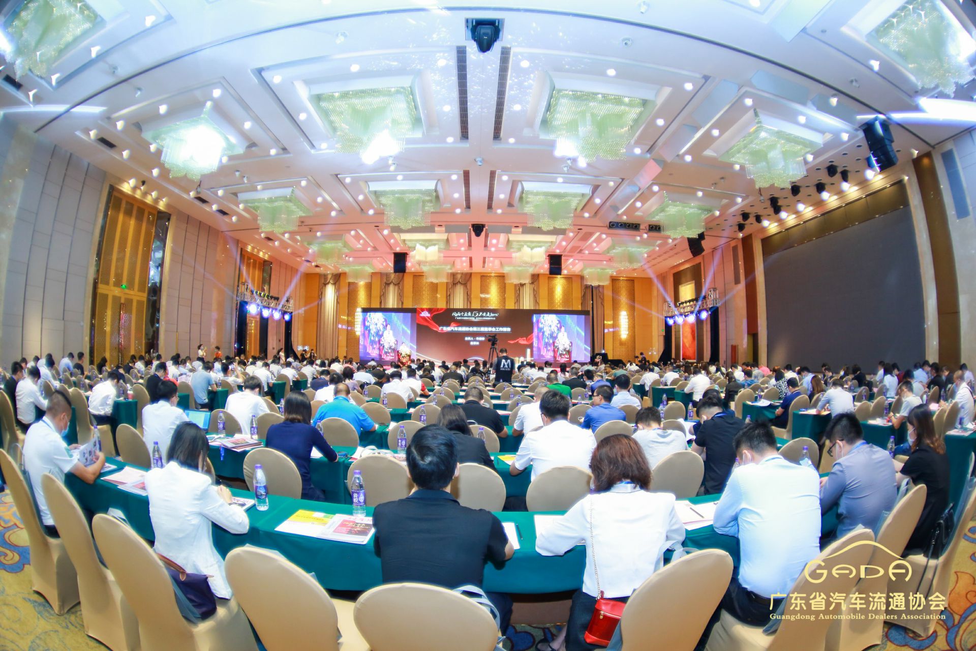 喜报丨米兰app入口站官网-米兰(中国)“包揽”省汽车流通行业颁奖礼53项大奖(图1)